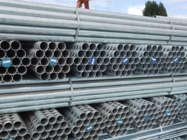 镀锌管